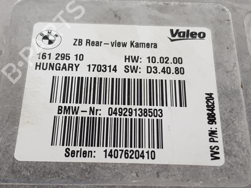 Electronic module BMW X1 (E84) sDrive 18 d | BP33296003M83 - Image 2