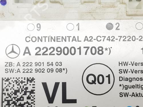 Electronic module MERCEDES-BENZ C-CLASS (W205) C 220 BlueTEC / d (205.002, 205.004) | BP12142690M83 