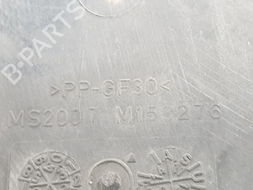 Radiator fan PEUGEOT PARTNER Box Body/MPV 1.6 HDi / BlueHDi 75 | BP28064215M35 