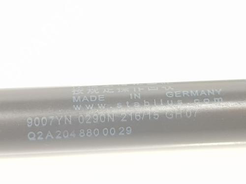 Hood lift support MERCEDES-BENZ E-CLASS (W212) E 200 CDI / BlueTEC (212.005, 212.006) | BP17741779C139 