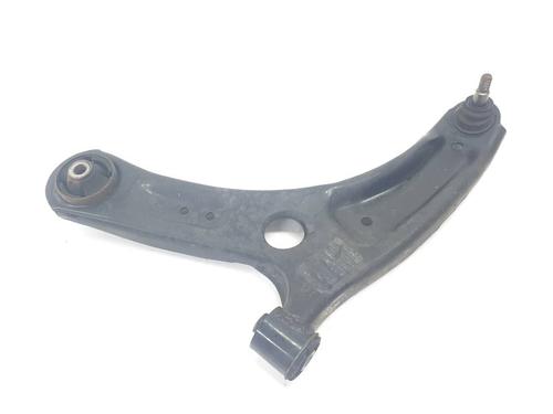 Used Left front suspension arm Left front suspension arm HYUNDAI i20 II (GB, IB) 1.2 (84 hp) 39539644 39539644