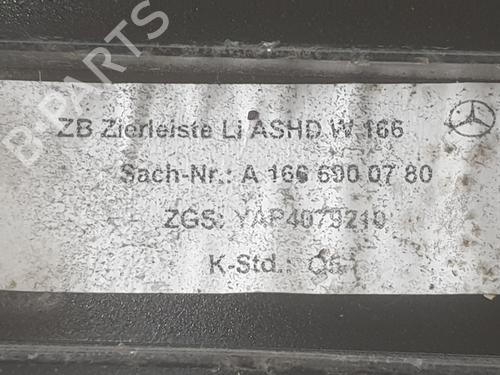 Other MERCEDES-BENZ M-CLASS (W166) ML 350 BlueTEC 4-matic (166.024, 166.023) | BP14101810O1 