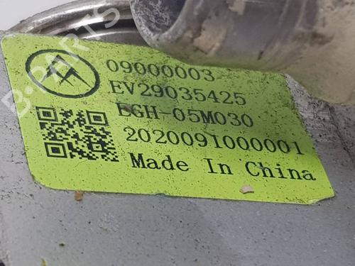 Electronic sensor DS DS 7 Crossback (J4_, JR_, JC_) | BP40199936M84 - Image 4