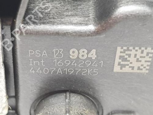 Rear right lock CITROËN C3 / C3 ORIGIN III (SX) 1.2 VTi 82 | BP16419601C99 