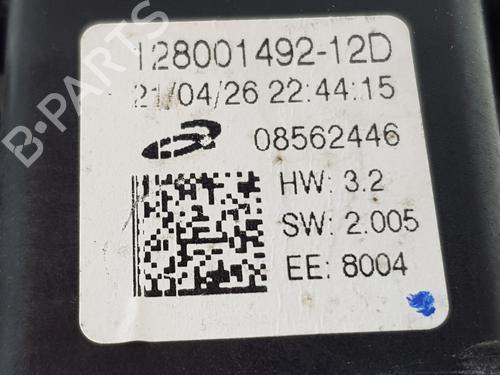 Front left window mechanism RENAULT EXPRESS Box Body/MPV | BP37014116C22 - Image 7