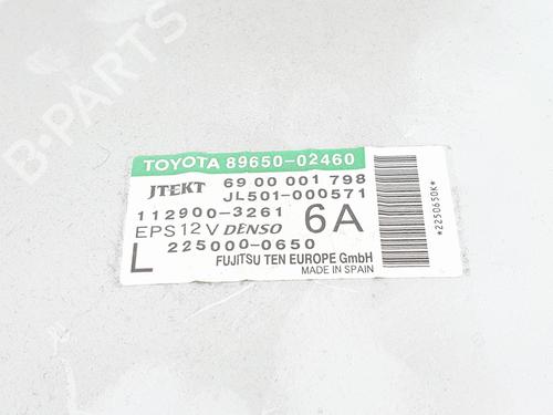 Electronic module TOYOTA AURIS (_E15_)  | BP17171535M83 