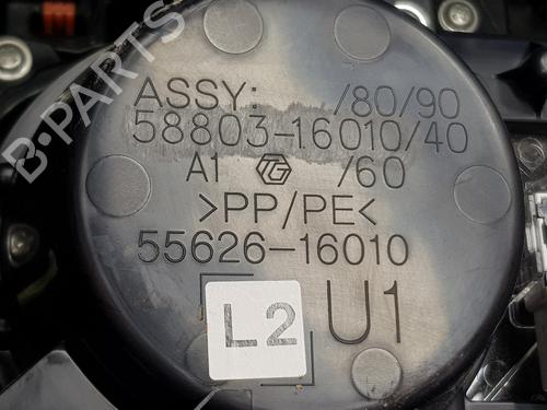 Armrest / Center console TOYOTA COROLLA Hatchback (_E21_, _EA1_, _EH1_) | BP37376192I20 - Image 11