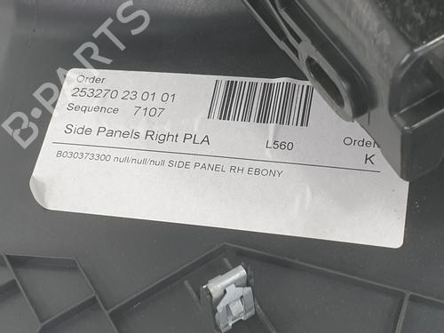 Armlene LAND ROVER RANGE ROVER VELAR (L560) 2.0 D180 TD4 4x4 | BP37023643I20 - Image 8