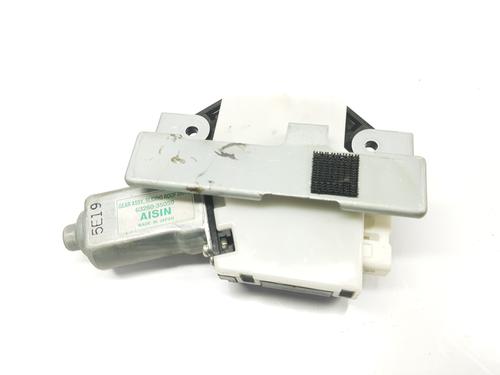 Sunroof engine TOYOTA LAND CRUISER PRADO (_J12_) 3.0 D-4D (KDJ120, KDJ125) | BP16124050M60 