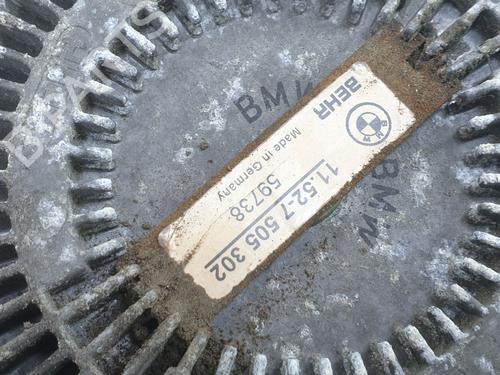 Fan BMW 5 Touring (E39) 520 i | BP18741026M128 
