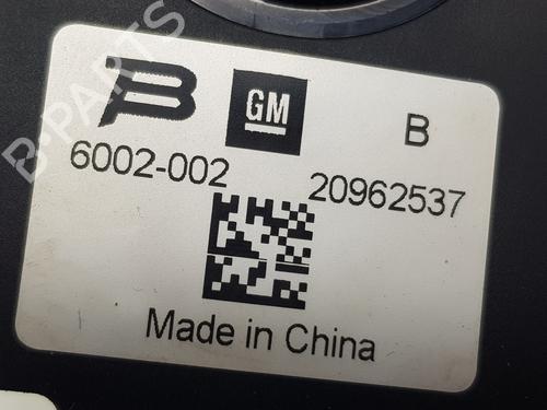 Other OPEL MERIVA B MPV (S10) 1.7 CDTI (75) | BP29011394O1 