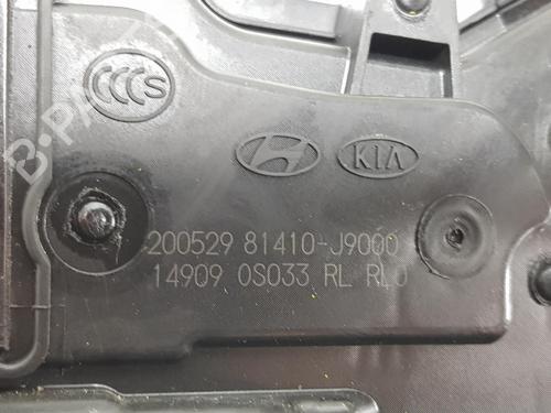 Rear left lock HYUNDAI KONA (OS, OSE, OSI) 1.0 T-GDi | BP12599264C100 