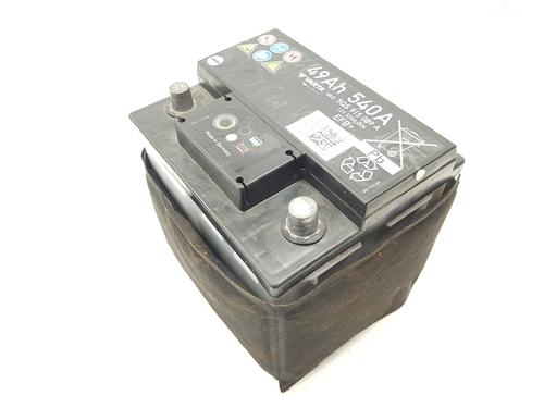 Battery SKODA KAMIQ (NW4) | BP31335695E11