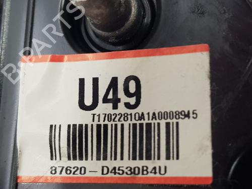 Retrovisor derecho KIA OPTIMA (JF) 1.7 CRDi | BP21167894C27 