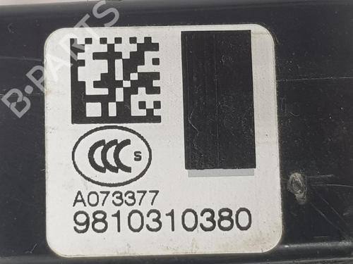 Front left lock CITROËN C4 Picasso II 1.6 HDi / BlueHDi 115 | BP11085827C98 