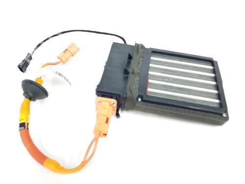 Heater resistor MAXUS eDELIVER 3 Van | BP38799680M108 - Image 6