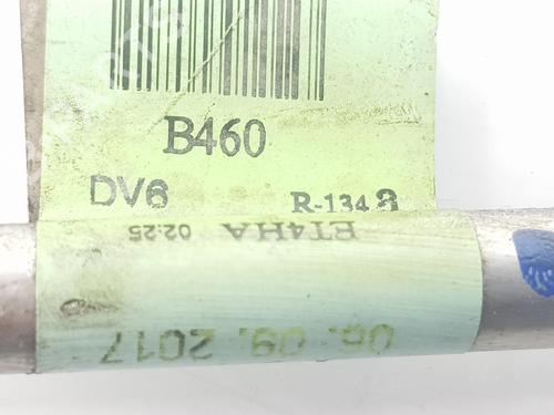 AC pipe FORD TRANSIT COURIER B460 MPV 1.5 TDCi | BP16680964M126 