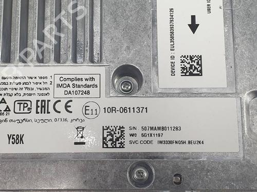 Electronic module KIA SPORTAGE V (NQ5) | BP38773794M83 - Image 4