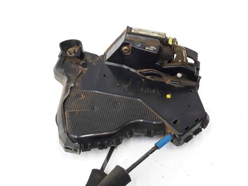 Front left lock TOYOTA LAND CRUISER PRADO (_J12_) 3.0 D-4D (KDJ120, KDJ125) | BP5847750C98 