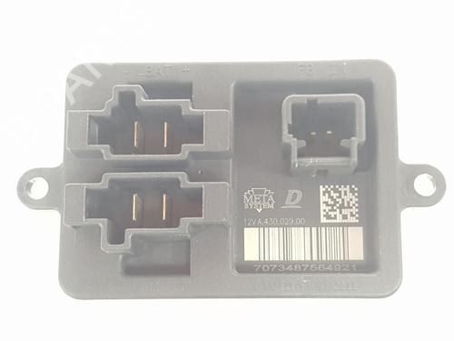 Heater resistor PEUGEOT 3008 II SUV (MC_, MR_, MJ_, M4_) 1.6 BlueHDi 120 | BP29716886M108 