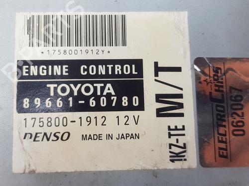 Engine control unit (ECU) TOYOTA LAND CRUISER 90 (_J9_) 3.0 TD (KZJ90_, KZJ95_, KZJ90R, KZJ95R, KZJ90W, KZJ95W) | BP9704207M57 