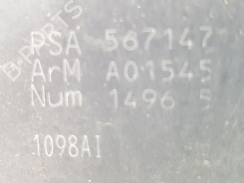 Front right lock PEUGEOT 308 I (4A_, 4C_) 1.6 16V | BP15510681C97 