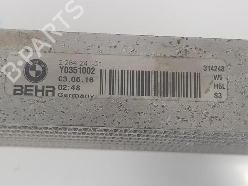 Oil radiator BMW 6 Gran Coupe (F06) M6 | BP14103439M33