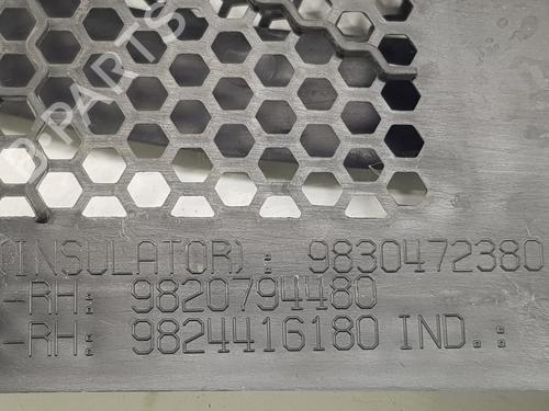 Scuttle panel CITROËN C4 III (BA_, BB_, BC_) | BP37267563C110 - Image 3