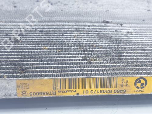 AC radiator BMW 6 Coupe (F13) 640 d | BP17195867M32 