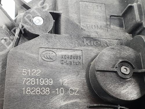 Rear left lock BMW X1 (F48) sDrive 18 d | BP21561099C100 