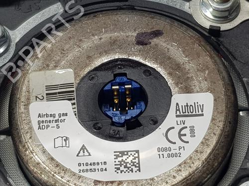 Airbag Kit PEUGEOT 2008 I (CU_) 1.5 BlueHDI 120 | BP29755320C86 