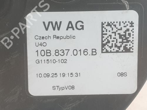 Front right lock SEAT ARONA (KJ7, KJP) 1.0 TSI | BP36682009C97 - Image 2