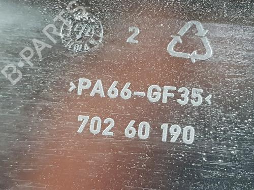 Valve cover PEUGEOT BOXER Van 2.0 BlueHDi 130 | BP36325285M124 - Image 7