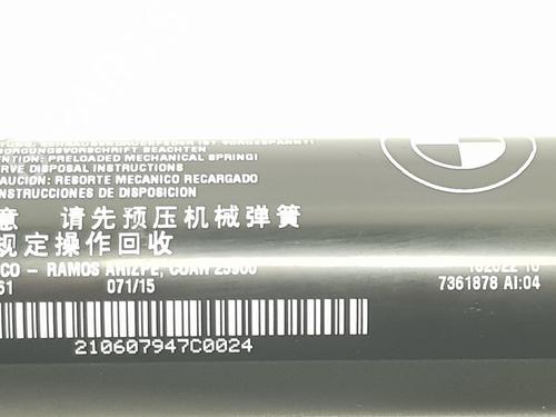 Hood lift support BMW X5 (F15, F85) xDrive 30 d | BP16426708C139 