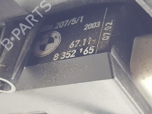 Front left lock BMW 5 (E39) 525 d | BP16715695C98 