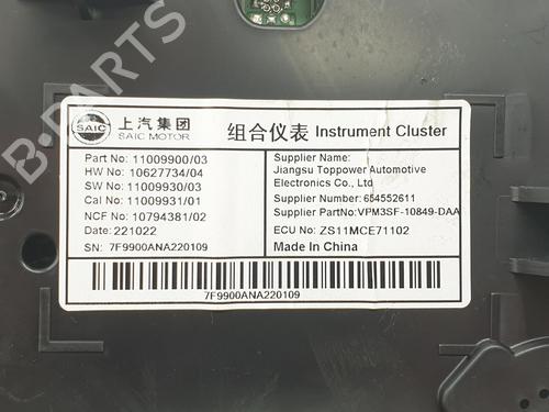 Instrument cluster MG MG ZS SUV 1.5 VTi | BP18098162C47 