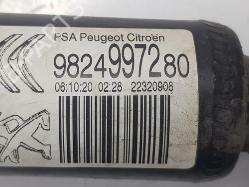 Right rear shock absorber CITROËN C3 III (SX) 1.2 PureTech 82 | BP10356308M19 