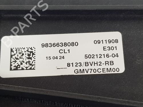 Radiator fan OPEL ASTRA L Sports Tourer (O5) 1.2 (FRHNSL, FRHNSR) | BP25721920M35 