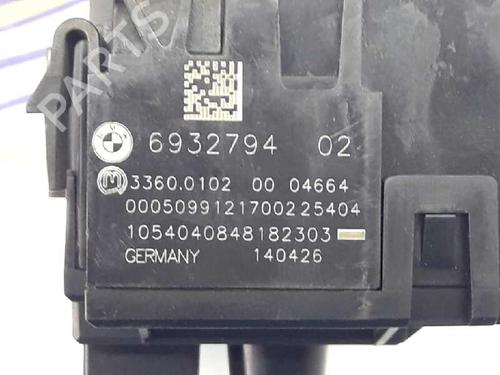 Headlight switch BMW 1 (E81) 116 i | BP1719165I24 
