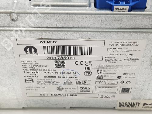Radio OPEL ASTRA L Sports Tourer (OV5) 1.2 (FRHNSL, FRHNSR) | BP26699493E6 