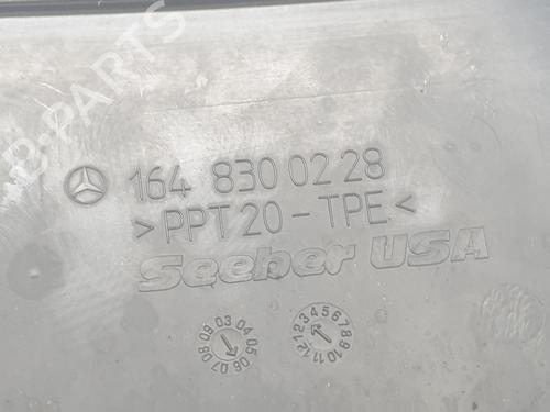 Scuttle panel MERCEDES-BENZ M-CLASS (W164) ML 320 CDI 4-matic (164.122) | BP20193370C110 
