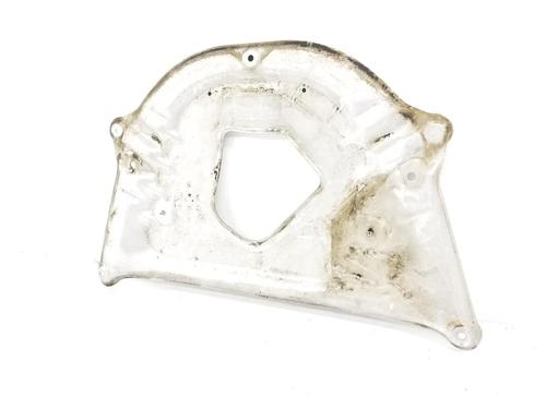 Underbody protection BMW 5 (E60) 525 d | BP14118393M92 