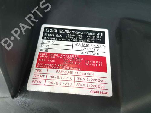 Glove box CHEVROLET AVEO / KALOS Hatchback (T250, T255) 1.2 | BP792100C95 