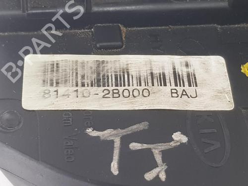 Rear left lock HYUNDAI SANTA FÉ II (CM) 2.2 CRDi | BP13505693C100 