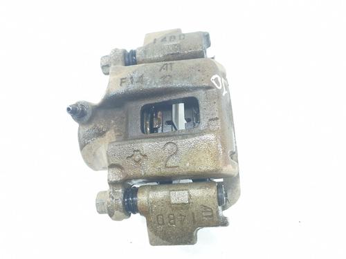 Bremssattel rechts hinten TOYOTA LAND CRUISER PRADO (_J15_) 3.0 D-4D (KDJ150_, KDJ150, KDJ155) (173 hp) 17727955