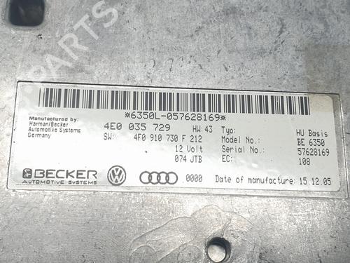 Electronic module AUDI A6 C6 (4F2) 3.0 TDI quattro | BP17171969M83 