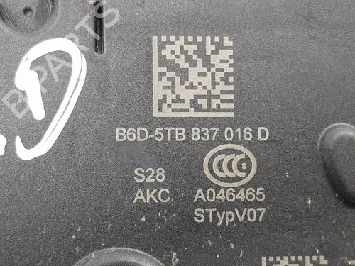 Front right lock SEAT IBIZA V (KJ1, KJG) 1.6 | BP13524041C97 