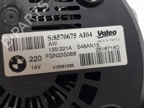 Alternator BMW 3 (F30, F80)  | BP16469199M7 