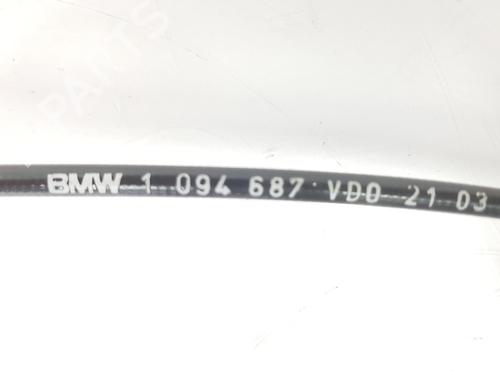 Gear lever BMW 3 Compact (E46) 318 ti | BP7885511M90 