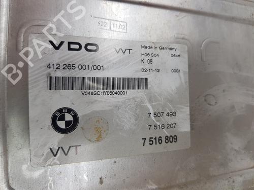 Electronic module BMW 3 Compact (E46) 316 ti | BP18907660M83 